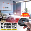 OSKV hotel anti-peeping camera detector hotel anti-peeping camera smart anti-peeping infrared monitor black smart detector portable rechargeable