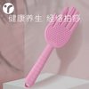 YINGRUITE Sha Plate Silicone Fitness Health Meridian Pat Home Sha Pound Massage Sha Hammer Palm Pink Quick Sha Treatment Food Grade Silicone_No