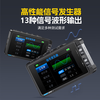 FNIRSI high-precision dual-channel oscilloscope signal generator handheld small convenient multi-function two-in-one DS215H high