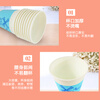 Miaojie disposable paper cup tea thickened food grade business cup 250ml*80 pieces