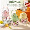 NRMEi (nRMEi) big belly cup water cup for girls, high-looking, large-capacity, ton cup, ton bucket, tritan children's kettle, summer straw cup
