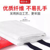 Fire blanket fire certified household general commercial national standard catering kitchen full body nano glass fiber 2.0*2.0 meter fire blanket