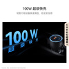 Huawei car charger 100w super fast charging MateXTs original accessories suitable for Huawei Pura80/Huawei mate80/Apple iPhone15/16 mobile phone notebook ip