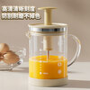 I VE multifunctional mixing kettle, household semi-automatic egg beater, high temperature resistant large capacity flour and egg mixing cup, 550ml semi-automatic mixing kettle