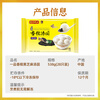 Wan Chai Pier Fragrant Black Sesame Rice Balls 538g 28 Rice Balls Yuanxiao Breakfast Snack Quick Frozen Fresh Food New Year's Day Gift