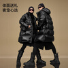 Gao Fan and Lu Yuxiao's same style black gold goose down jacket Pioneer 5.0 six grid men's and women's same style mid-length puff down jacket black M