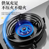 Jingwu gas stove wind-proof fire-concentrating cover anti-slip bracket stove four-claw pot rack energy-saving cover energy-concentrating wind shield
