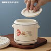 Jingle food-grade stew pot, old-fashioned family-sized steam soup pot, stew pot, ceramic double ears and double lid, household soup and ginseng cup, Jiahefu (600ml for 1 person)