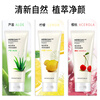 THE FACE SHOP New Year's gift herbal foam cleanser facial cleanser mung bean 170g female students with oily skin deep cleansing