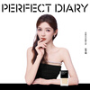 Perfect Diary Bionic Membrane Essence Liquid Foundation for combination oily skin #N01 long-lasting makeup oil control long-lasting concealer 20ml Valentine's Day gift