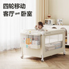 Bitule Newborn Crib can be spliced into a large bed, a portable rocking bed, a portable, foldable, multi-functional sleeping device, four wheels + changing table + mosquito net + storage basket + fixed belt
