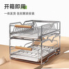 Youqin stainless steel dish storage rack kitchen cabinet built-in dish pull basket drawer-type storage rack pull-out dish rack
