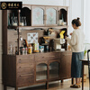 Jinjiang Chuancheng North American black walnut sideboard all solid wood retro living room dining room storage cabinet one-piece wall-mounted household cupboard sideboard 150*45*200cm