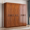 Nanyi wardrobe golden rosewood solid wood wardrobe Chinese style household cabinet multi-layer storage large capacity storage cabinet 8631 six doors + top cabinet + drawer side cabinet golden rosewood