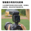 Godox V480 Touch Screen Camera Top Flash High Speed Synchronization TTL Lithium Battery Hot Shoe Light Outdoor Photography Portable Wedding Photography Light Fuji Version