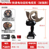 Du Zhunyu Electric Cable Cutting Copper and Aluminum Kaili Cutting Cutter Rechargeable Portable Electrician Cutting Steel Core Wire Gear Cutting Ratchet Cutting EC-85M Cuts 4*240 or 8 cm copper and aluminum wires