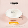 SHUANG YU disposable bowl 230ml*50 thick paper bowls biodegradable small soup bowls hot pot bowls picnic wash-free dinner bowls and plates