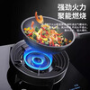 Shenglaifu gas stove fire-concentrating windproof cover household gas stove stand bracket energy-saving ring universal anti-slip windshield bracket kitchen four-claw fire-concentrating windproof energy-saving cover no specifications
