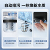 Midea Xiaoximei live water electric water heater UD10MAX skin-friendly live water water quality visual automatic sewage discharge 80L double bile flat barrel 3300W water and electricity separation household first-class energy efficiency instant heat