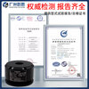 Yue Changsheng Green Shield New Inspection Regulation Elevator Special Buffer Polyurethane LD80F New National Standard Buffer LD1 New National Standard/LD80 (without base) with test report/