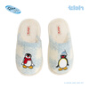 Brutalist Home (tbh) Pingu series plush men's and women's slippers can be worn outside winter indoor home shoes retro plaid 38-39