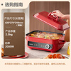 SUPOR multifunctional household electric hot pot, electric cooking pot, electric steamer, hot pot special pot, barbecue grilled fish pot, multi-purpose cooking pot 5.5 liter electric hot pot H55FK189A
