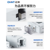 Open-type current transformer three-phase open-type snap-opening high-precision low-voltage AC measurement CT ratio small 24-hole 100/5A level 1 (power below 60KW)