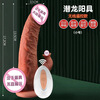 Special sex products for Ji Yu, vaginal vibration self-defense toys, massage, self-comfort, mute, private perineal bed artifact, wireless trumpet, girls 2025 latest sexual intercourse, adult couple, non-stimulating eight-piece set, advanced vibrator, female physiological organ comforter, private parts masturbation, self-masturbation device