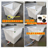 Beef tendon water tank breeding storage turnover box selling fish fish farming bucket acrylic box thickened rectangular plastic shallow basin 300 liters beef tendon water tank 100*64*61cm