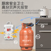 Gangqi JY-YJ-601 Gas Alarm Liquefied Gas Alarm Combustible Liquefied Petroleum Gas Leak Induction Detection Hotel Kitchen Home Safety