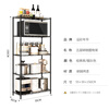 Yicai Nianhua kitchen rack floor-standing multi-functional storage rack 5-layer rack household multi-layer living room storage rack 172M