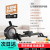 MERACH rowing machine Q1 magnetic resistance intelligent rheostat Q1 rowing machine Q1 black self-generated version 32 gears