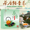 Tea room leisure light music classic old songs classical pure music CD high-quality car CD disc