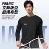Under Armor long-sleeved T-shirt sports quick-drying clothing for men summer anti-UV running base casual fitness training outdoor top