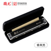 Guoguang 24-hole Guozhimeng imported gongs competition grade polyphonic C harmonica (Athens black/with teaching materials)