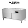Chef Mai workbench punched insulation cabinet with movable floating table (including cover) 1800*700*800+250 (movable floating table)