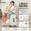 DTA 20-inch children's suitcase can sit and ride on the plane. Baby stroller can be used on the plane. Aluminum frame - ice cream gray. Can bear 200 pounds. 20 inches. Can be boarded.