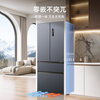 Meiling (MeiLing) French multi-door 511 liter refrigerator ultra-thin zero-distance embedded dual evaporator dual cycle dual system household large capacity active sterilization air-cooled frost-free worry-free embedded worry-free embedded active sterilization 511 mysterious gray