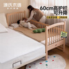 Genji Muyu children's furniture children's splicing bed all solid wood with guardrails baby crib can lift the bedside 0.6 meters children's splicing bed + mattress