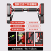 PINJIAN door-mounted horizontal bar for home indoor children's punch-free wall pull-up device hanging ring single pole fitness equipment tripod plate anti-slip model 96-145CM