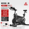 Peak Spinning Bike Home Indoor Sports Magnetic Silent Fitness Bike Weight Loss Fitness Equipment Luxury Black Physical Resistance/Bluetooth APP