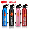 Vehicle-mounted fire extinguisher 3C certified dry powder G vehicle-mounted portable safety and accident prevention factory direct sale 520g dry powder black