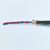 Twisted pair shielded wire 2/4/6/8/10/12 multi-core control cable 485 communication line signal line RVVSP/RVSP RVSP twisted pair 2*0.3 square circle 100 meters
