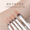 Gemeng makeup brush set soft-bristled eye shadow brush foundation smudged nose shadow brush blade eyeliner brush novice full set of brushes