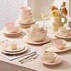 Jingxi tableware complete set for home use 2025 new high-looking underglaze color tableware set cream style dishware plate housewarming gift embossed strawberry underglaze color 6-person meal 33-piece set healthy high-temperature porcelain-underglaze color
