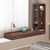 Solid wood bay window cabinet computer desk push-pull telescopic bay window desk cabinet bedroom balcony dressing table bookcase integrated style 1 2320*600*1700 (applicable to 450 height