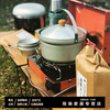 MPPMCK light luxury high-end pot set imported from Japan Japan UNIFLAME outdoor camping pot set Fan5DX/D DUO small pot set (1-3 people)