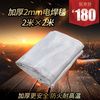 2mm thickened welding fire blanket 2m*2m welding protection blanket shipyard industrial chemical plant fire blanket anti-welding slag 1mm welding blanket 1.5m 2m temperature resistant 550 degrees