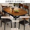 Shanglin spring solid wood slate dining table and chairs, a complete set of small and medium-sized household dining tables, light luxury and high-end folding dining table, antibacterial pure white slate | walnut color | Ganoderma lucidum chair 1.3 meters, one table and four chairs