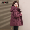 Yalu hooded mother's wear down jacket, new Chinese style buckle, western style, middle-aged and elderly New Year's coat, red 175